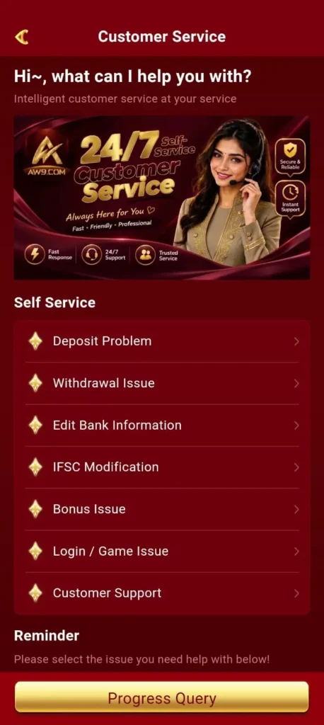 aw9 app download